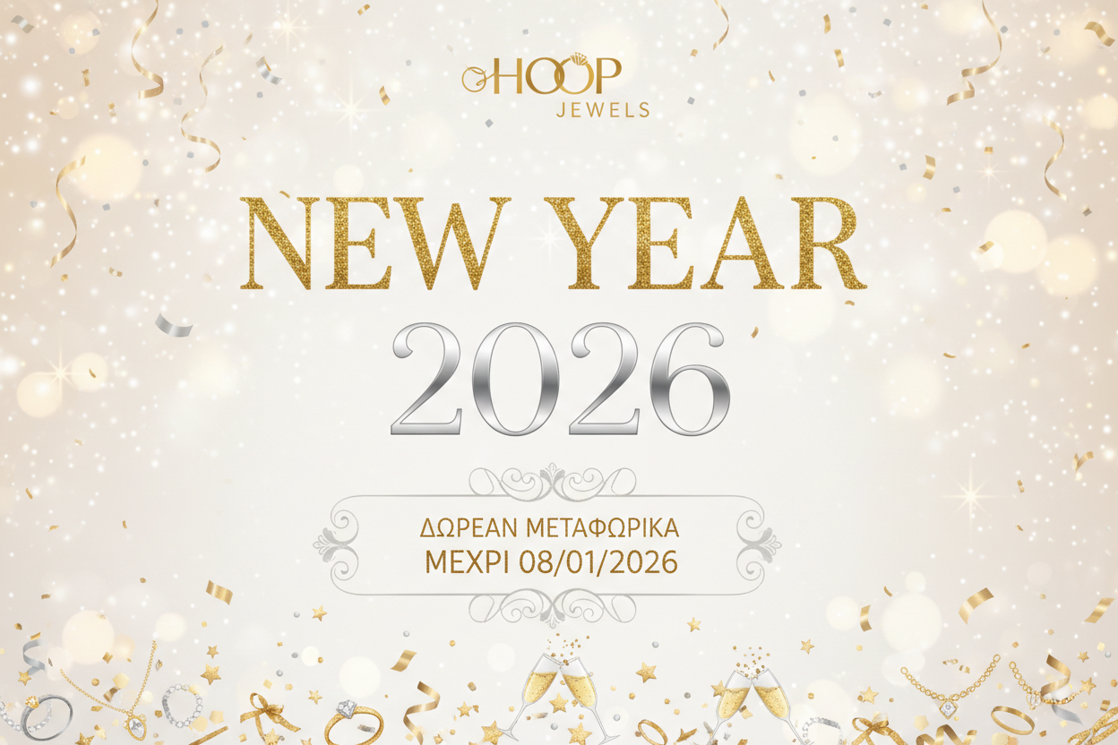 New Year 2026 Banner - HOOP JEWELS